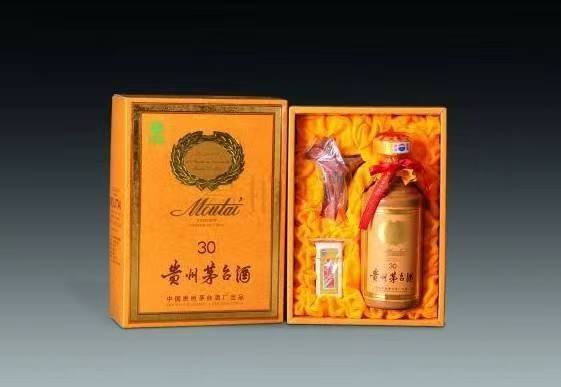 且末年份茅台酒回收